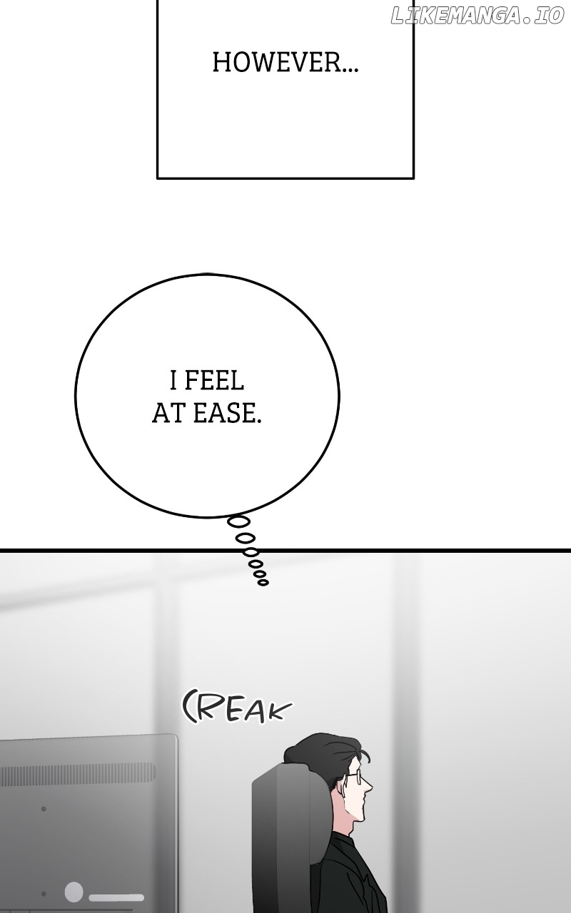 The Team Leader is Tired of Being A Newlywed Chapter 73 - page 22
