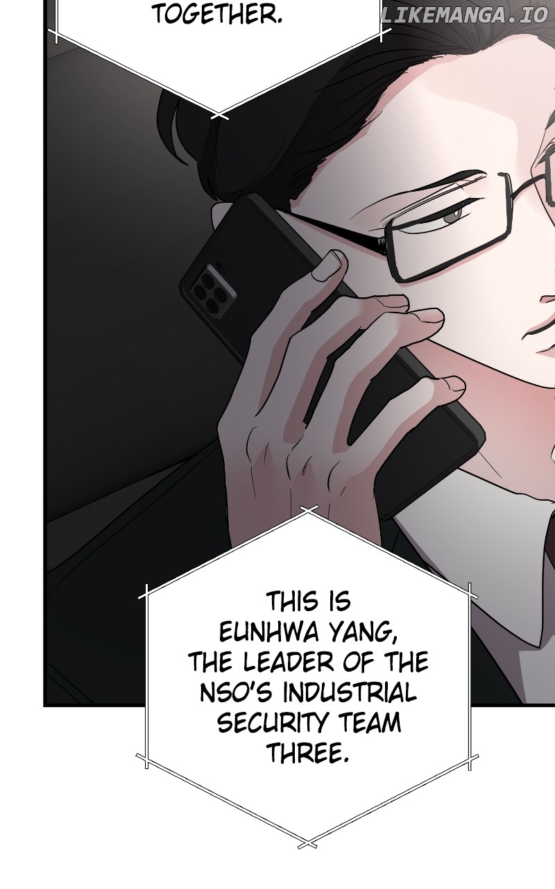The Team Leader is Tired of Being A Newlywed Chapter 73 - page 26