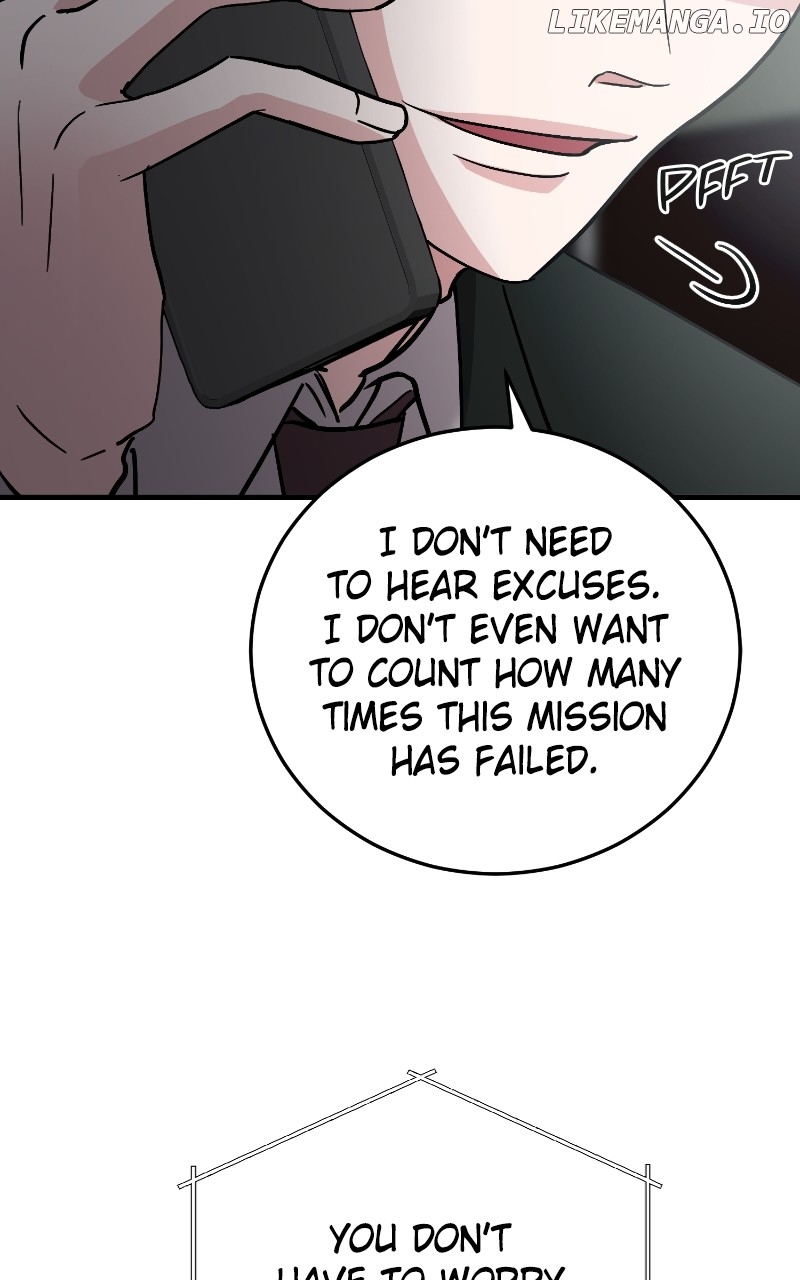 The Team Leader is Tired of Being A Newlywed Chapter 73 - page 29