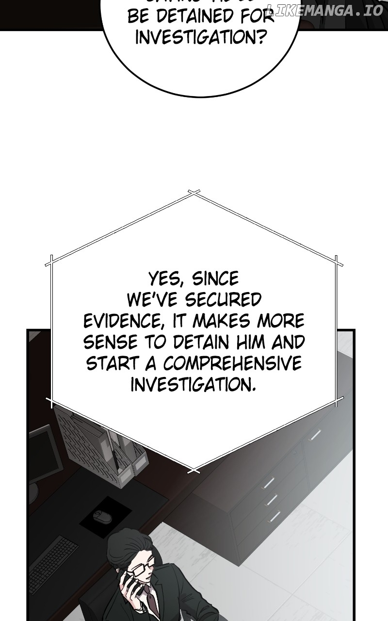 The Team Leader is Tired of Being A Newlywed Chapter 73 - page 31