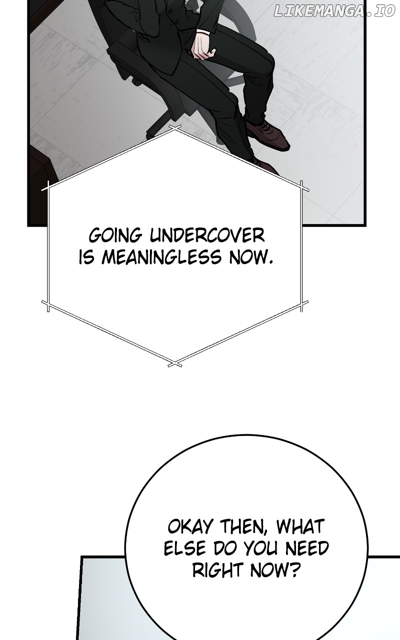 The Team Leader is Tired of Being A Newlywed Chapter 73 - page 32