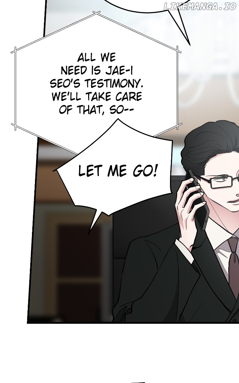 The Team Leader is Tired of Being A Newlywed Chapter 73 - page 33