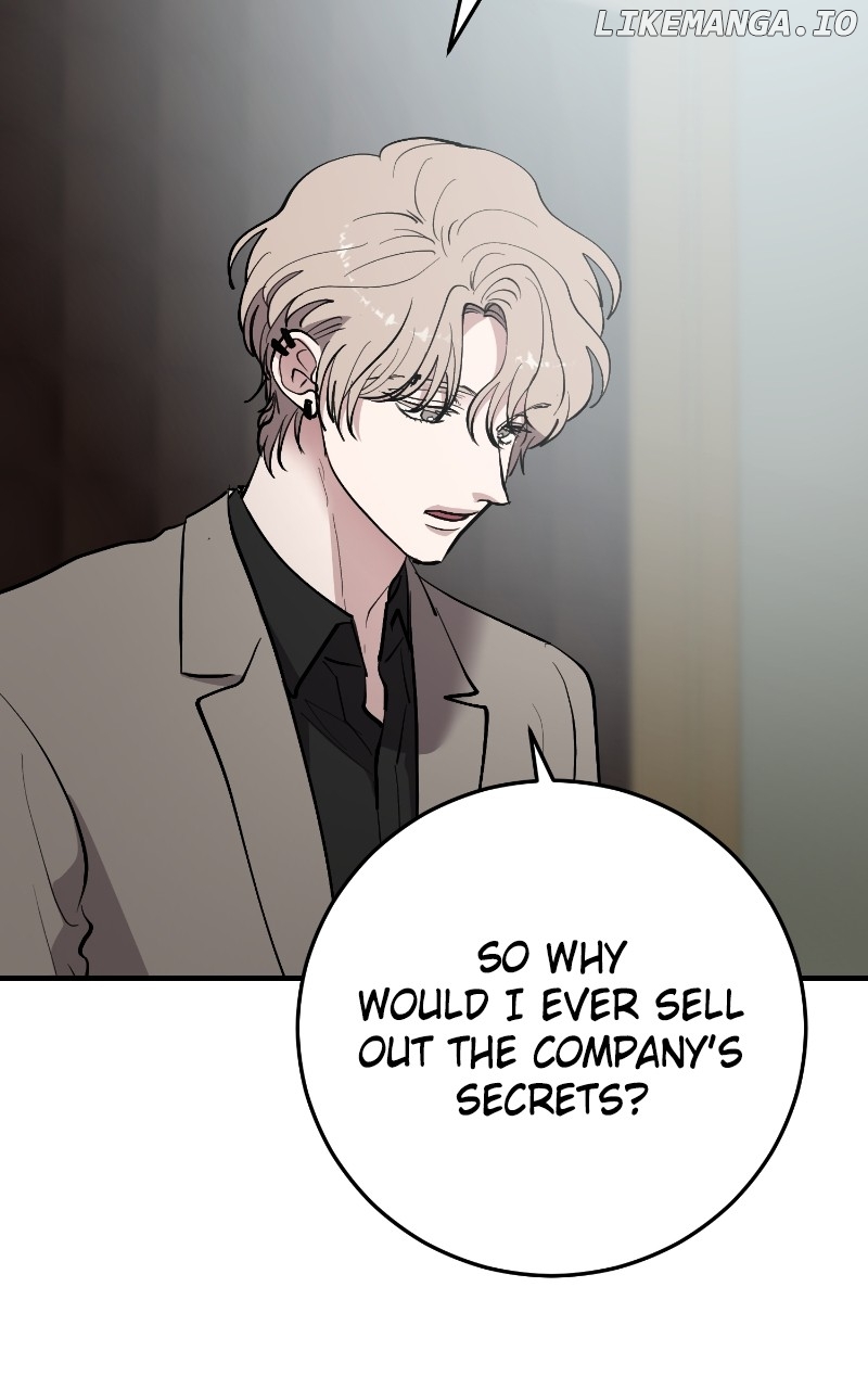 The Team Leader is Tired of Being A Newlywed Chapter 73 - page 40