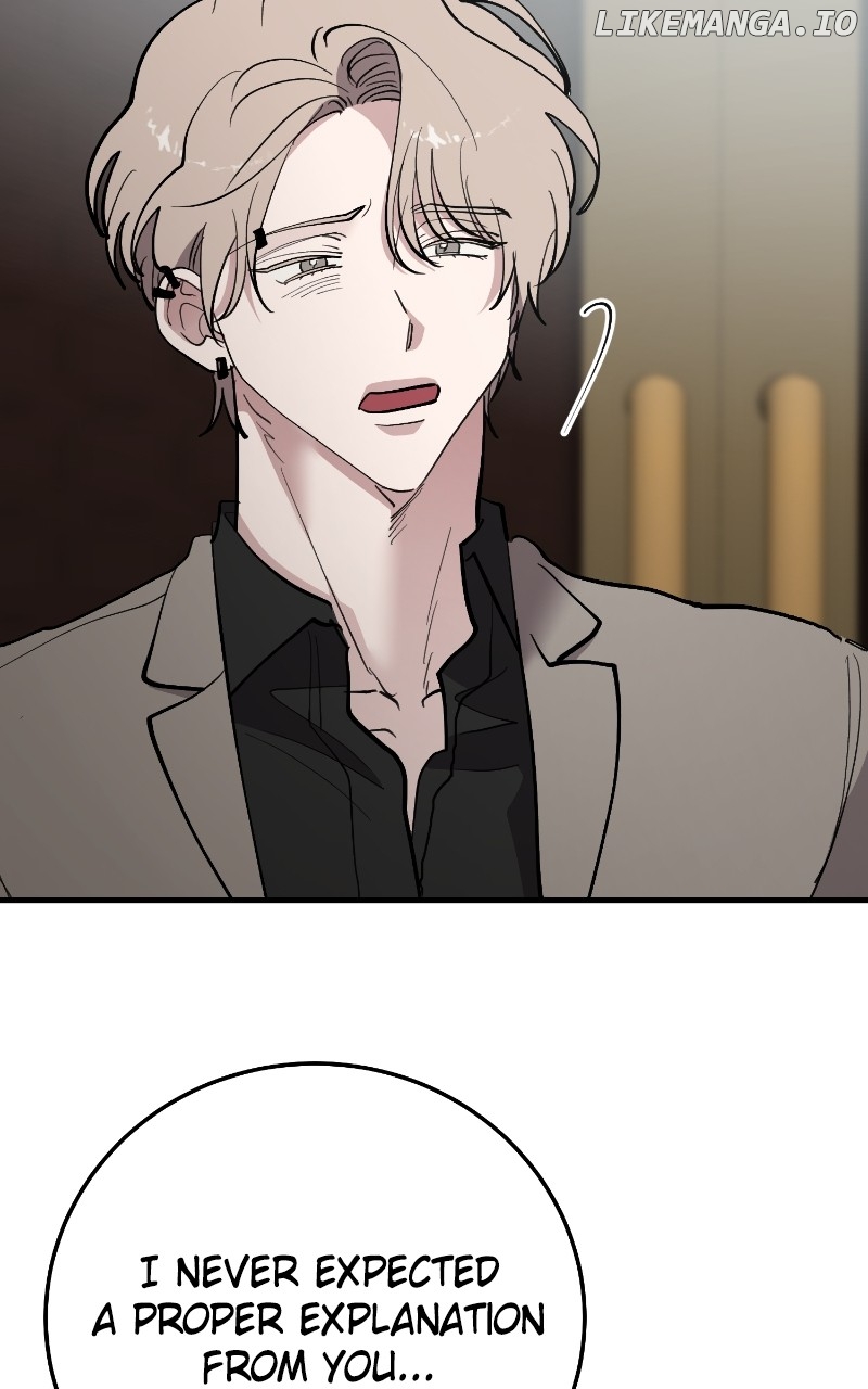 The Team Leader is Tired of Being A Newlywed Chapter 73 - page 43