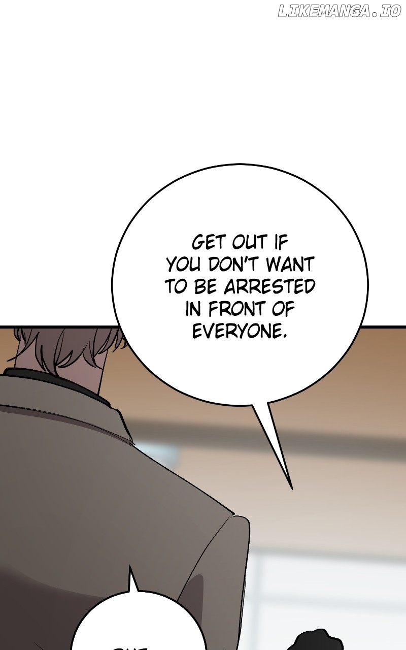 The Team Leader is Tired of Being A Newlywed Chapter 73 - page 45
