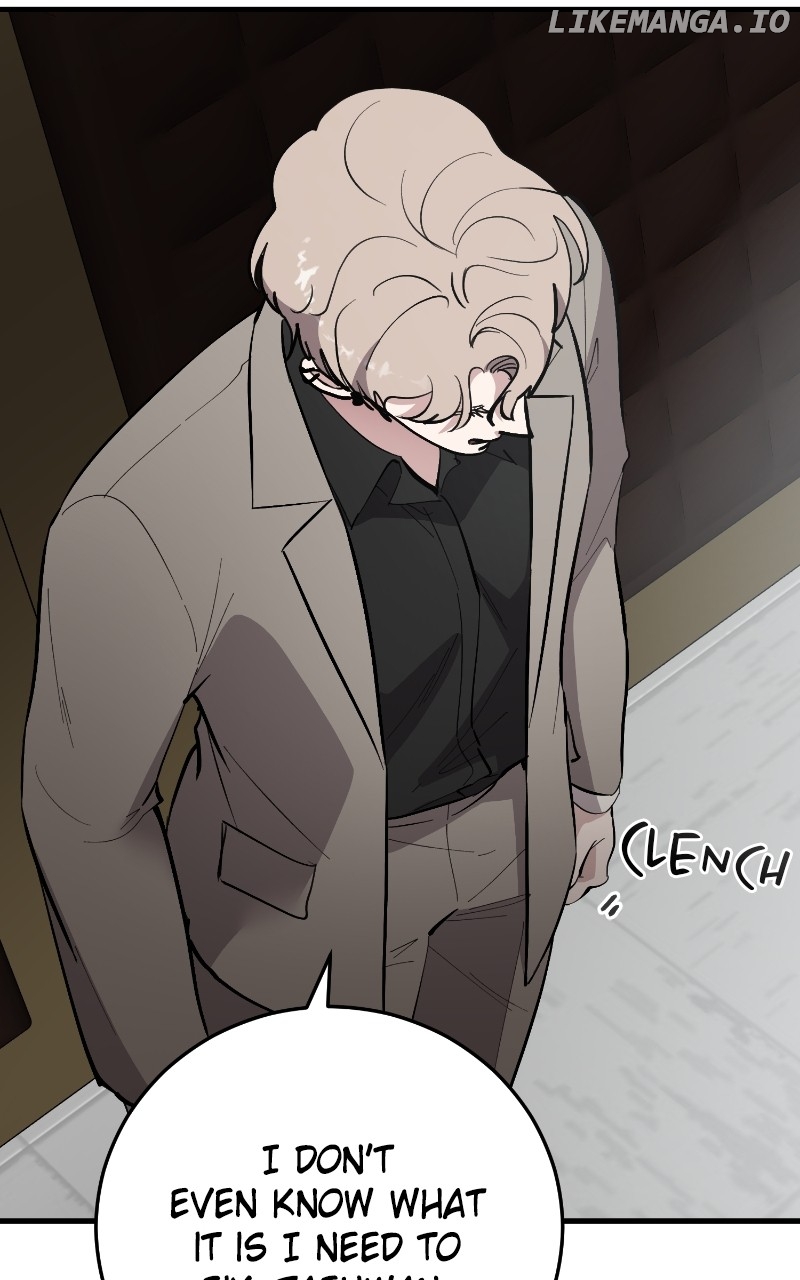 The Team Leader is Tired of Being A Newlywed Chapter 73 - page 48