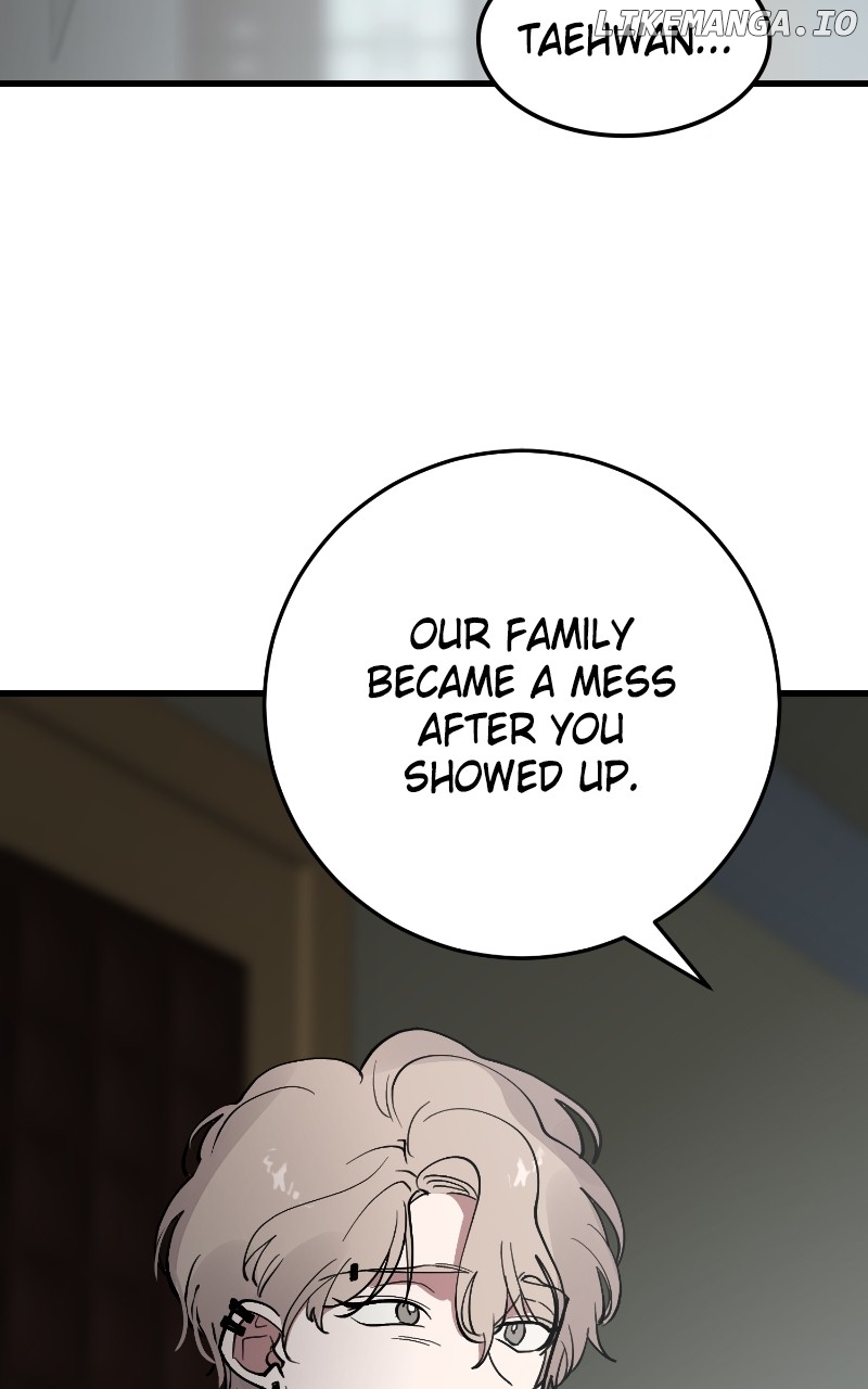 The Team Leader is Tired of Being A Newlywed Chapter 73 - page 51