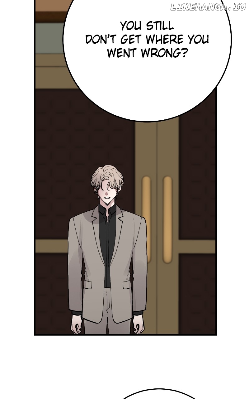 The Team Leader is Tired of Being A Newlywed Chapter 73 - page 58