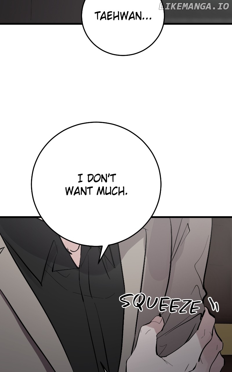 The Team Leader is Tired of Being A Newlywed Chapter 73 - page 64