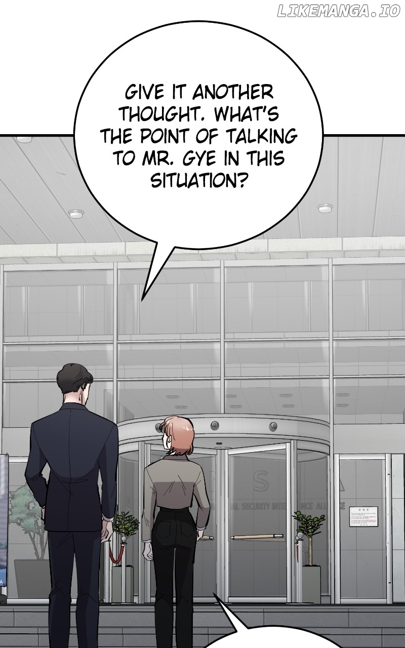 The Team Leader is Tired of Being A Newlywed Chapter 73 - page 72