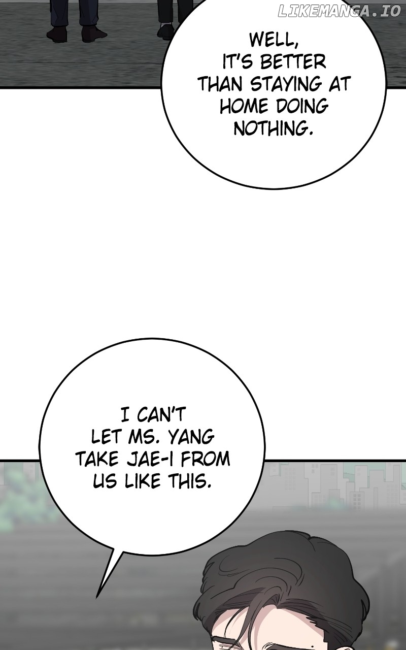 The Team Leader is Tired of Being A Newlywed Chapter 73 - page 73