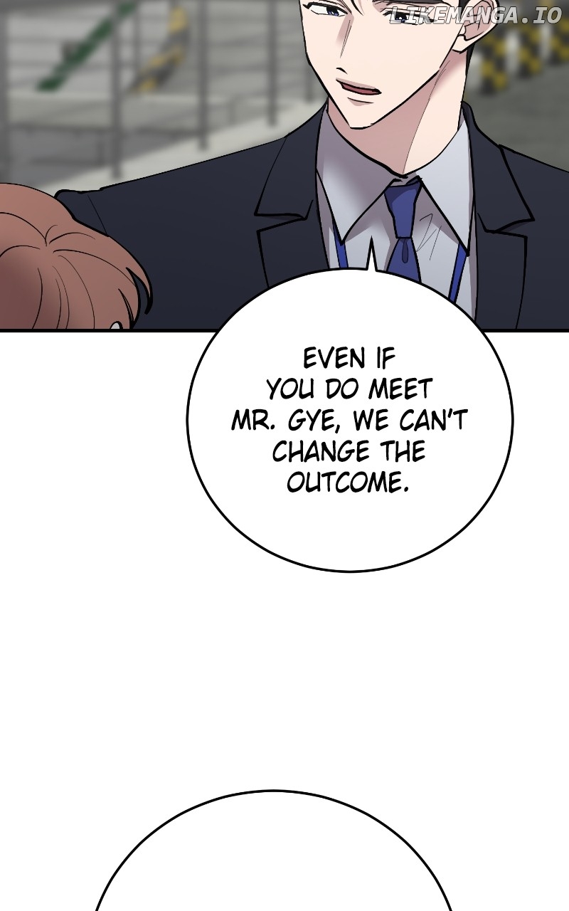 The Team Leader is Tired of Being A Newlywed Chapter 73 - page 74