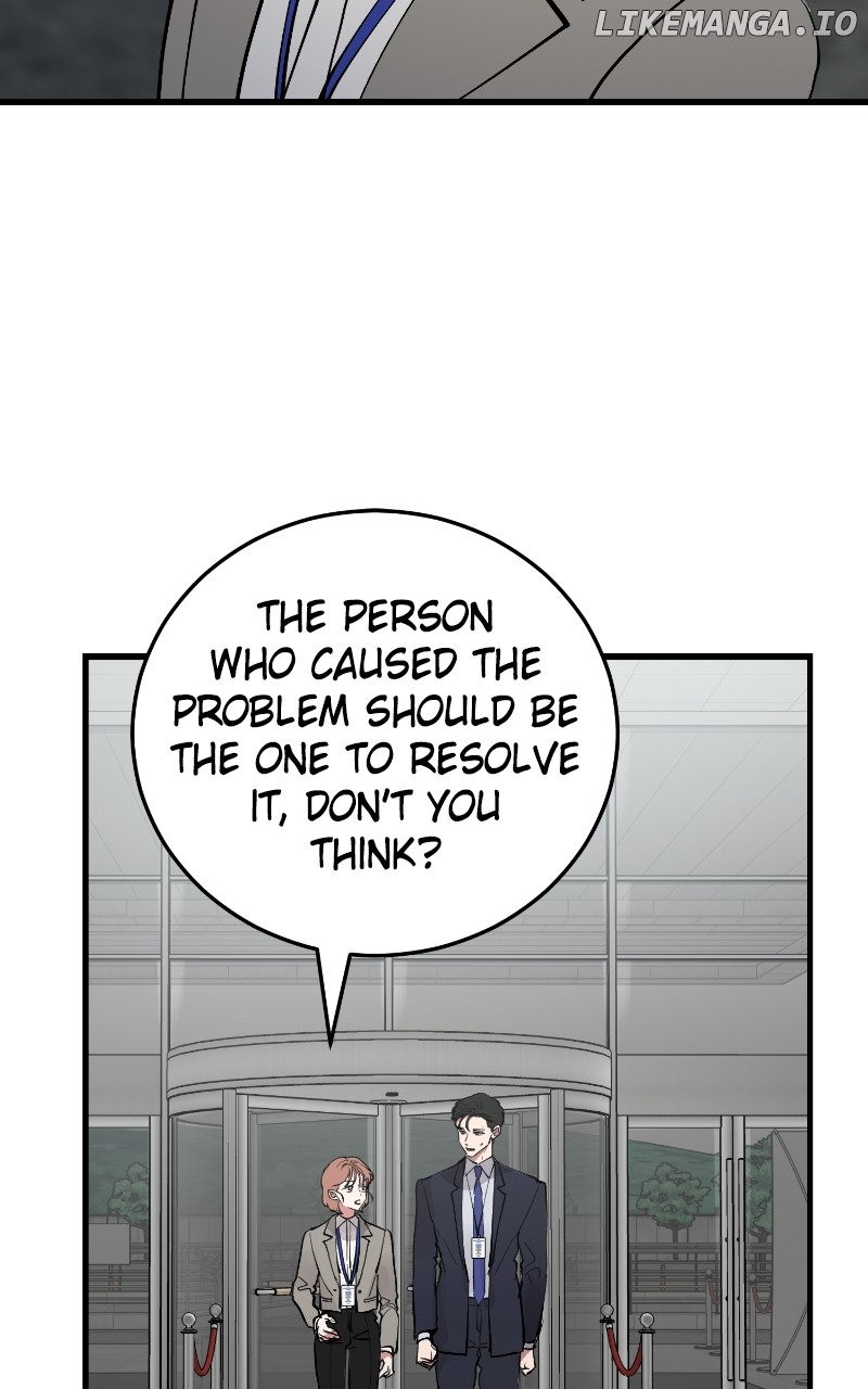 The Team Leader is Tired of Being A Newlywed Chapter 73 - page 76