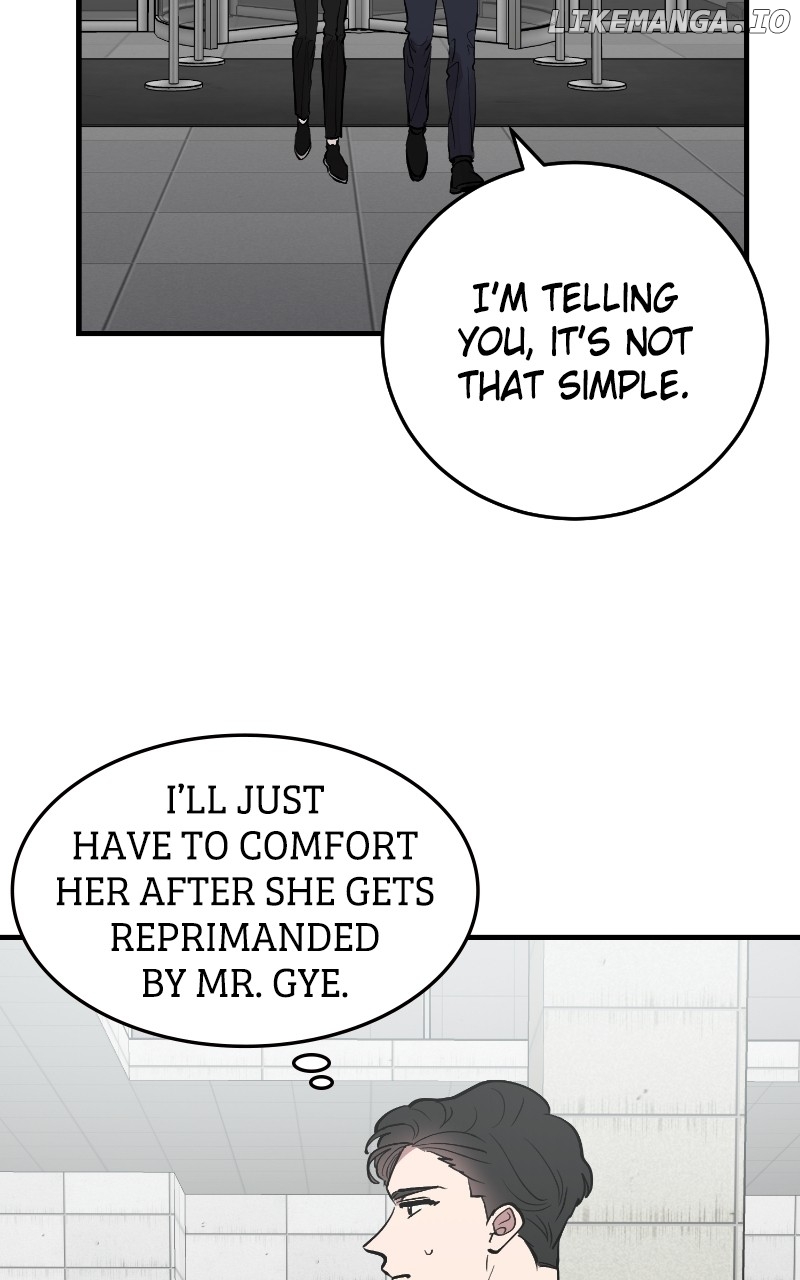 The Team Leader is Tired of Being A Newlywed Chapter 73 - page 77
