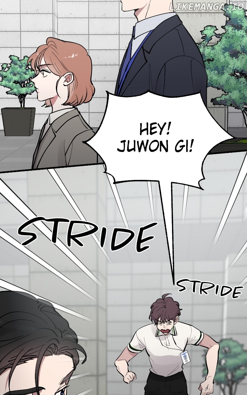The Team Leader is Tired of Being A Newlywed Chapter 73 - page 78