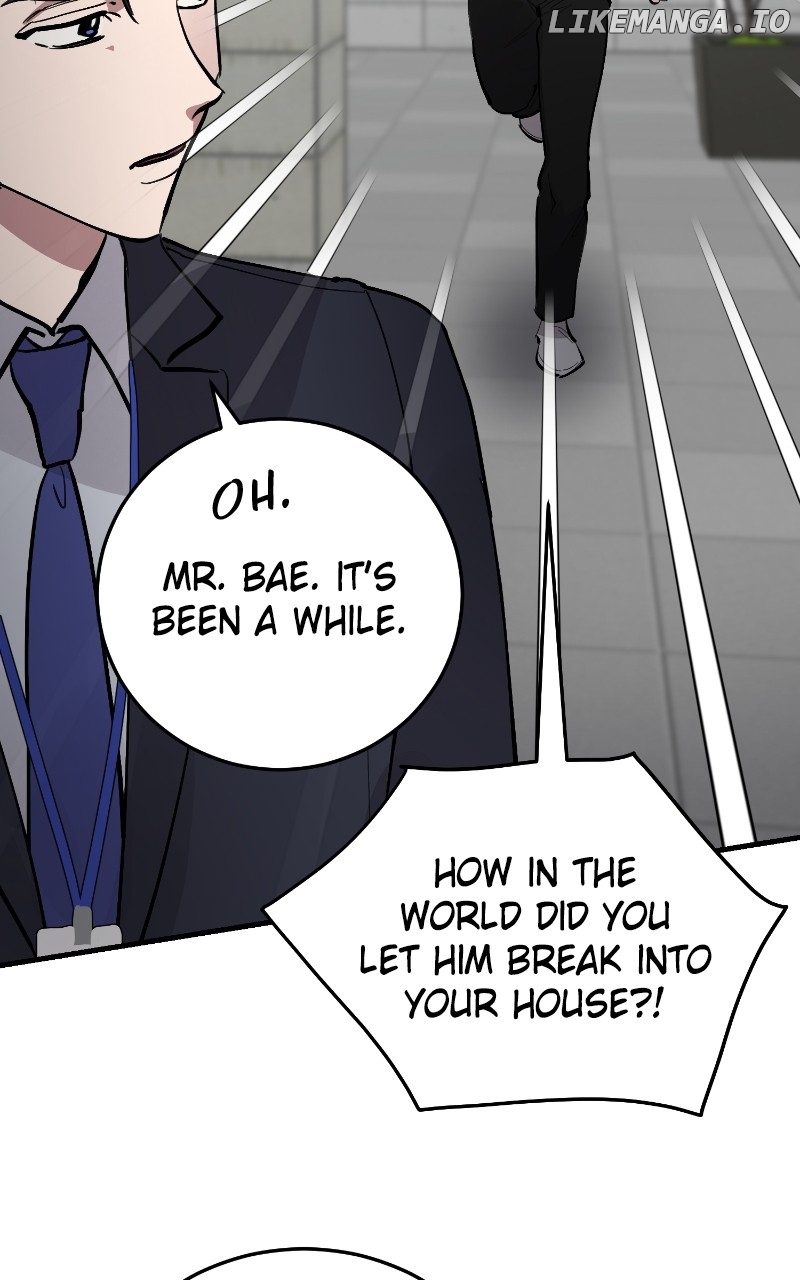 The Team Leader is Tired of Being A Newlywed Chapter 73 - page 79