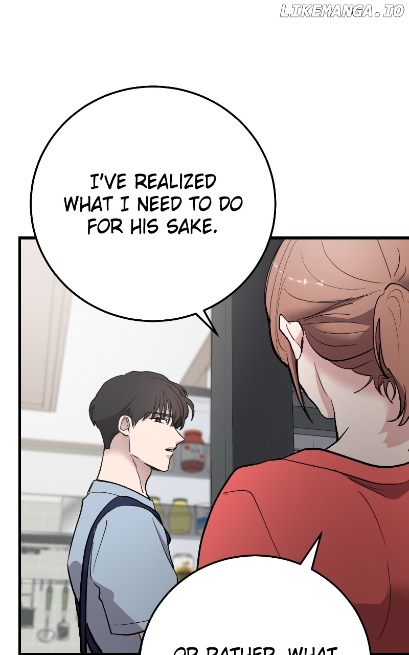 The Team Leader is Tired of Being A Newlywed Chapter 73 - page 8