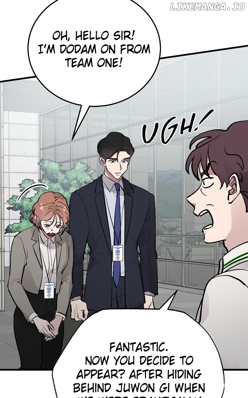 The Team Leader is Tired of Being A Newlywed Chapter 73 - page 80