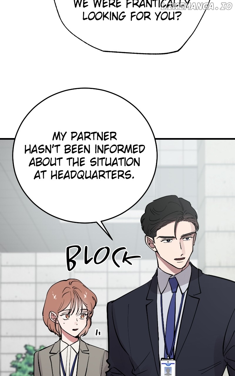 The Team Leader is Tired of Being A Newlywed Chapter 73 - page 81