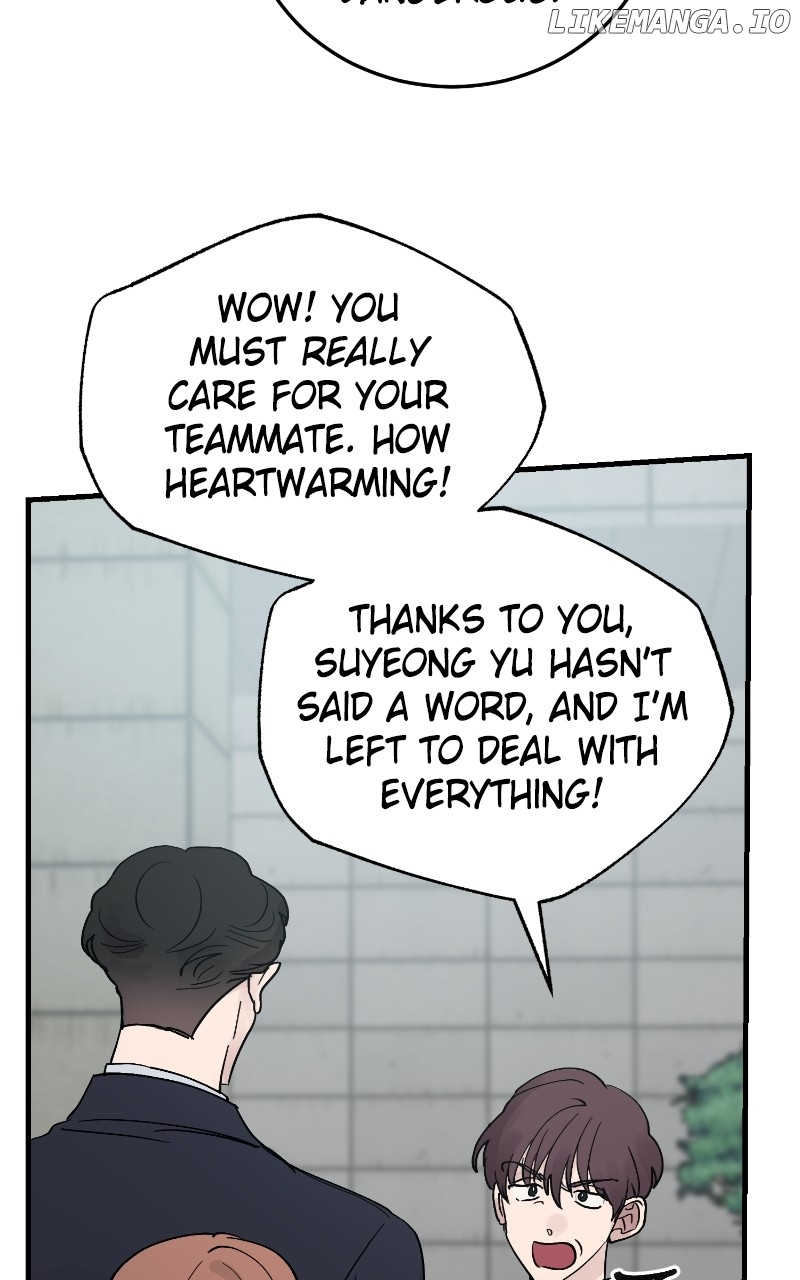 The Team Leader is Tired of Being A Newlywed Chapter 73 - page 84