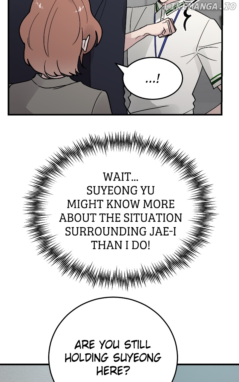The Team Leader is Tired of Being A Newlywed Chapter 73 - page 85