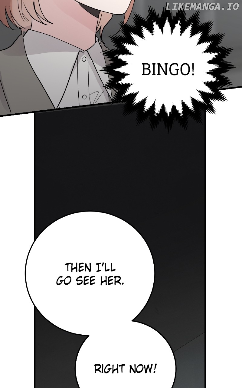 The Team Leader is Tired of Being A Newlywed Chapter 73 - page 88