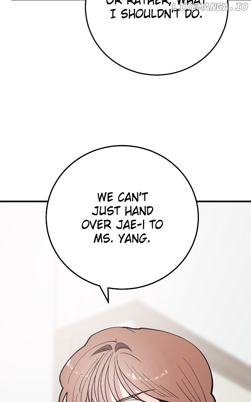 The Team Leader is Tired of Being A Newlywed Chapter 73 - page 9