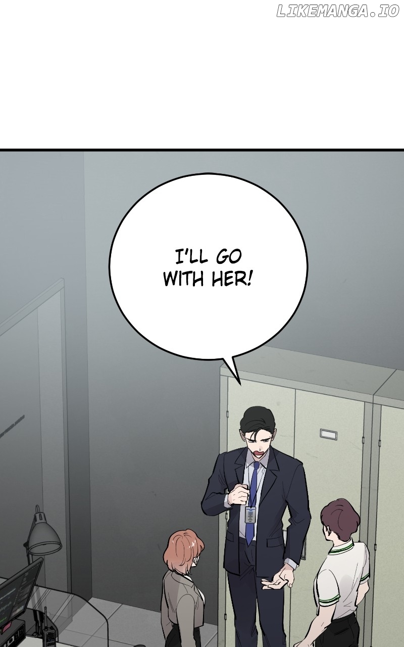 The Team Leader is Tired of Being A Newlywed Chapter 73 - page 90