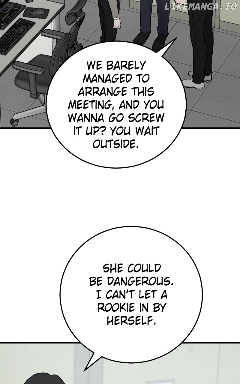 The Team Leader is Tired of Being A Newlywed Chapter 73 - page 91