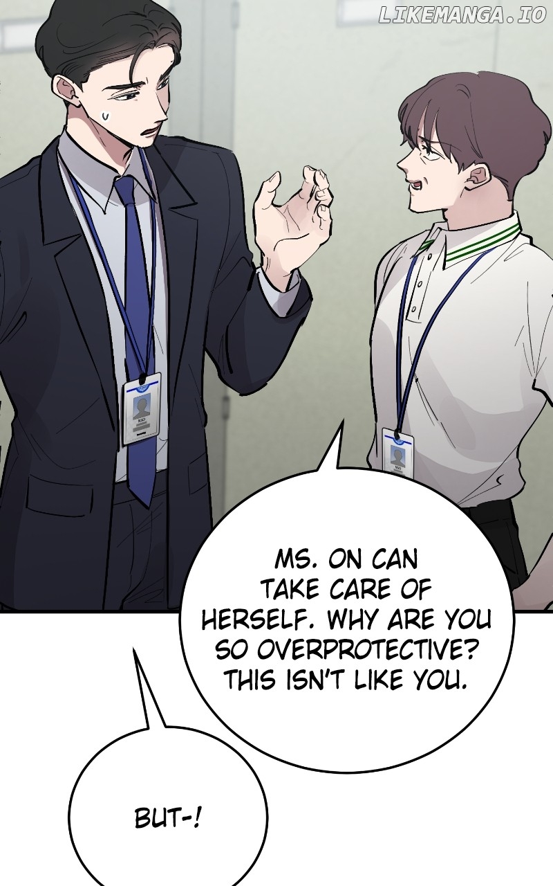 The Team Leader is Tired of Being A Newlywed Chapter 73 - page 92