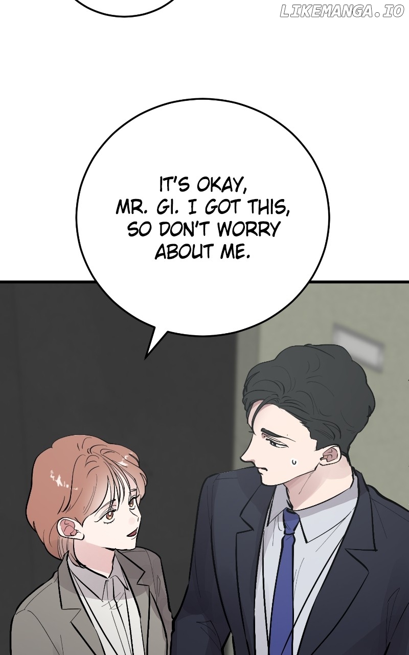 The Team Leader is Tired of Being A Newlywed Chapter 73 - page 93