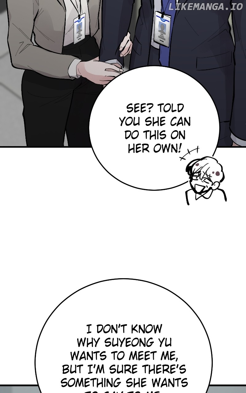 The Team Leader is Tired of Being A Newlywed Chapter 73 - page 94