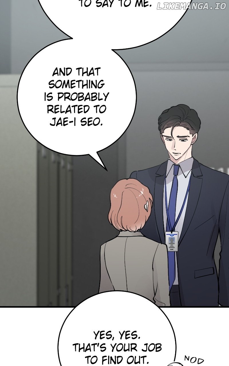 The Team Leader is Tired of Being A Newlywed Chapter 73 - page 95