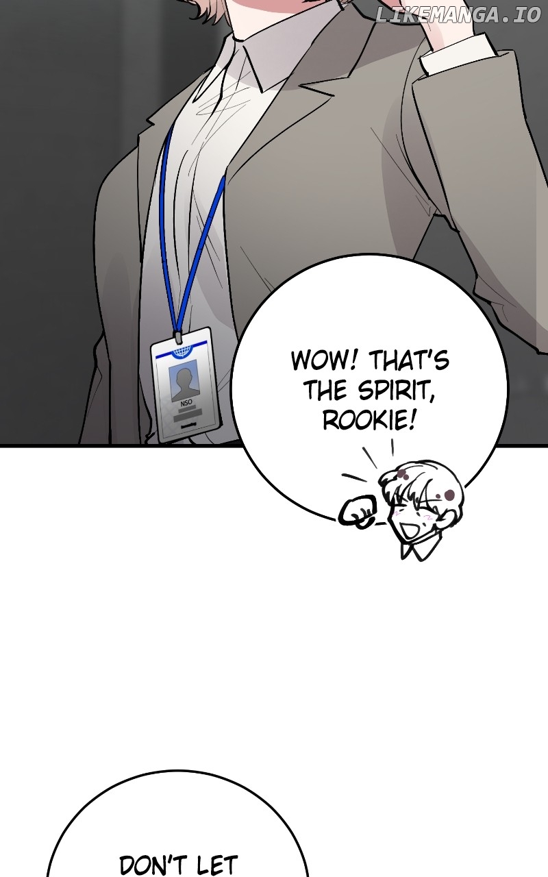 The Team Leader is Tired of Being A Newlywed Chapter 73 - page 97
