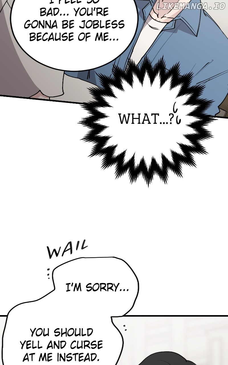 The Team Leader is Tired of Being A Newlywed Chapter 72 - page 14