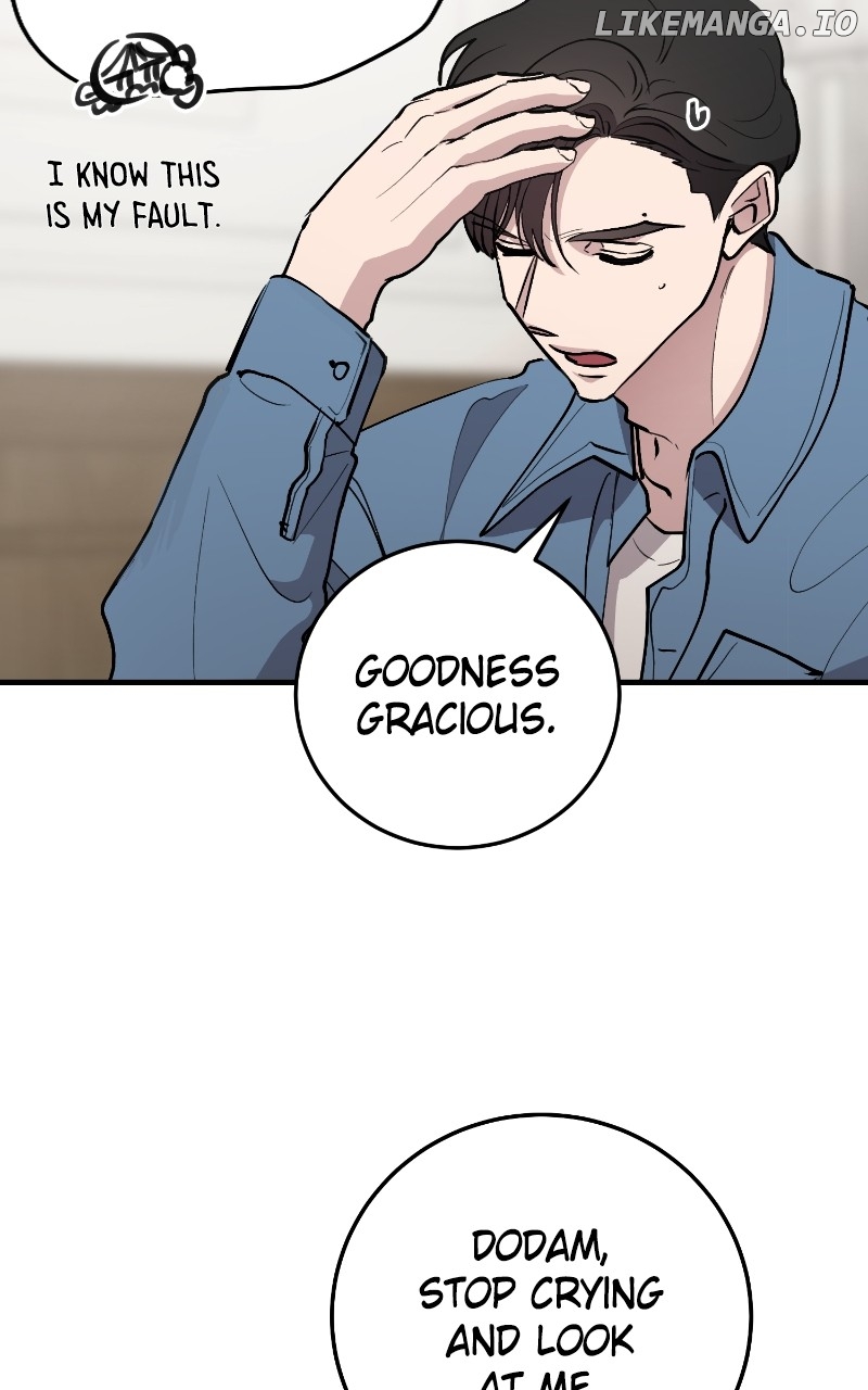 The Team Leader is Tired of Being A Newlywed Chapter 72 - page 15