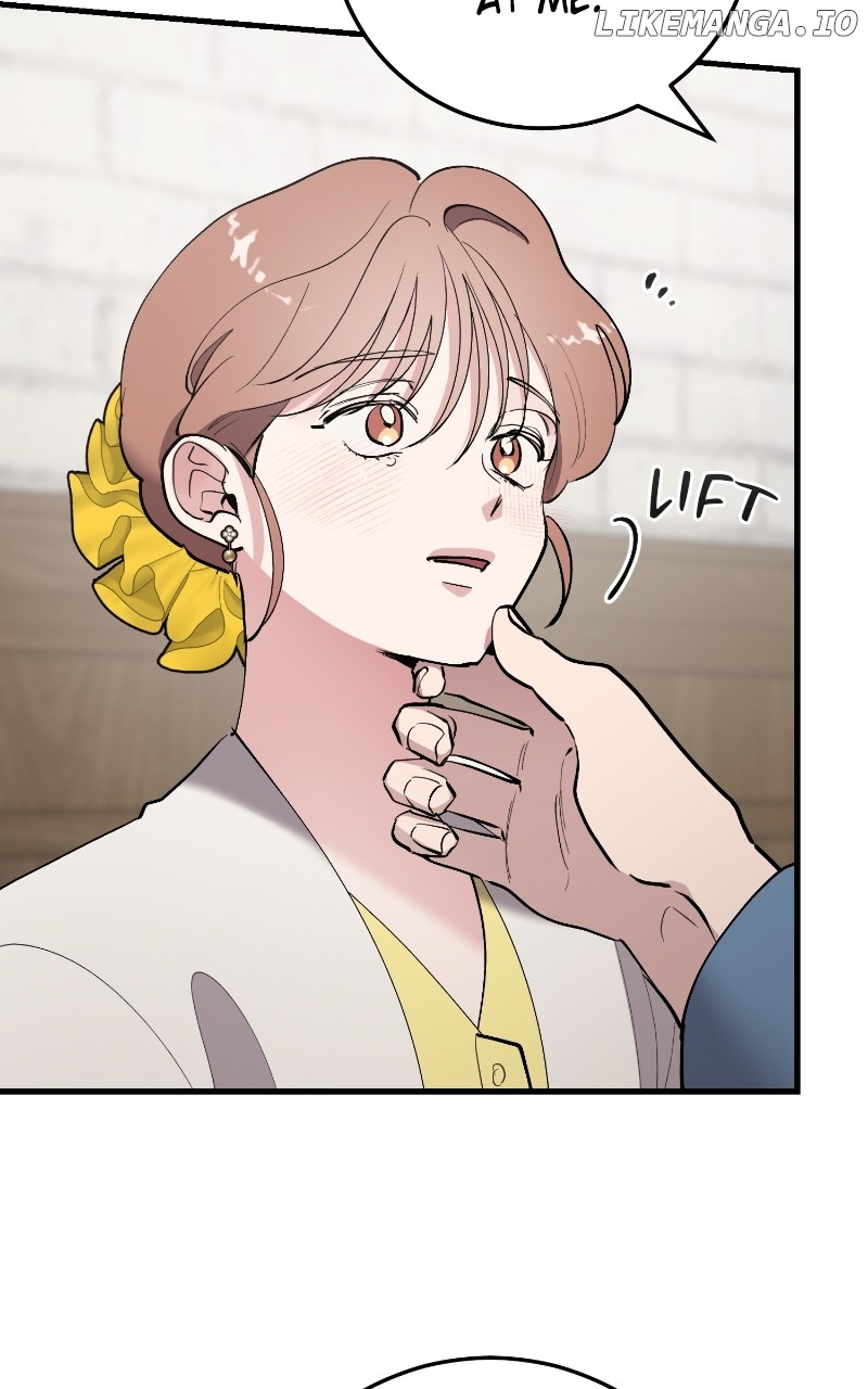 The Team Leader is Tired of Being A Newlywed Chapter 72 - page 16