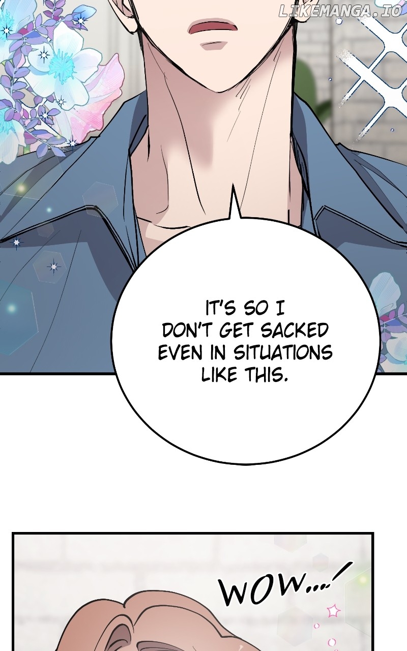 The Team Leader is Tired of Being A Newlywed Chapter 72 - page 19