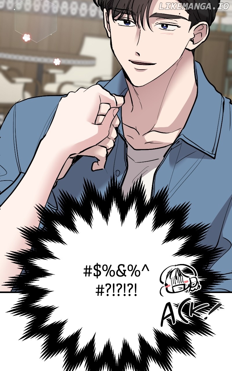 The Team Leader is Tired of Being A Newlywed Chapter 72 - page 25