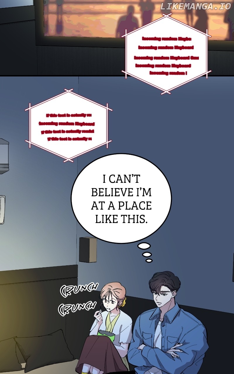 The Team Leader is Tired of Being A Newlywed Chapter 72 - page 32
