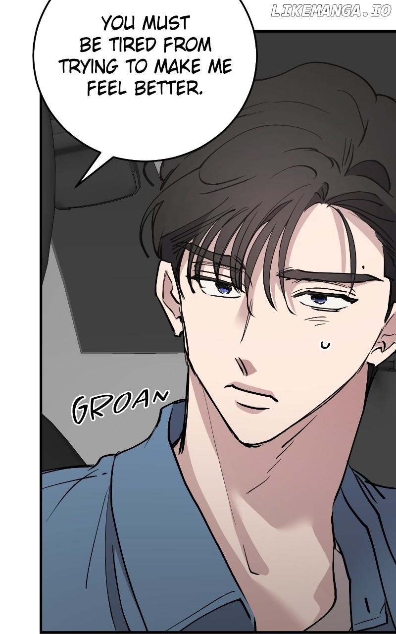 The Team Leader is Tired of Being A Newlywed Chapter 72 - page 67