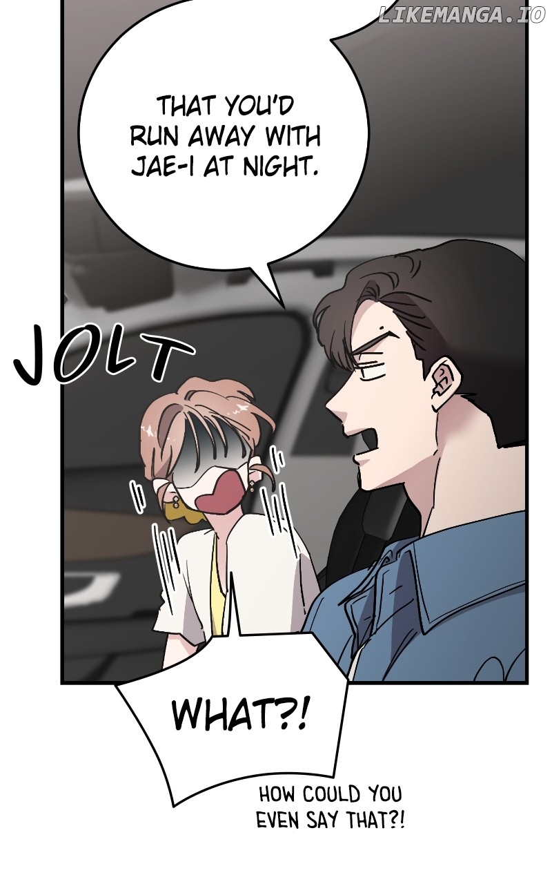 The Team Leader is Tired of Being A Newlywed Chapter 72 - page 70