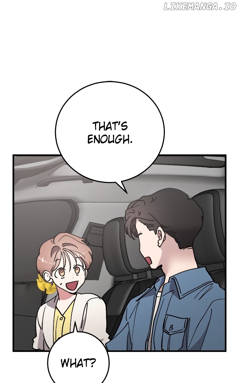 The Team Leader is Tired of Being A Newlywed Chapter 72 - page 76