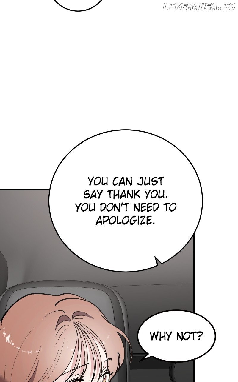 The Team Leader is Tired of Being A Newlywed Chapter 72 - page 77