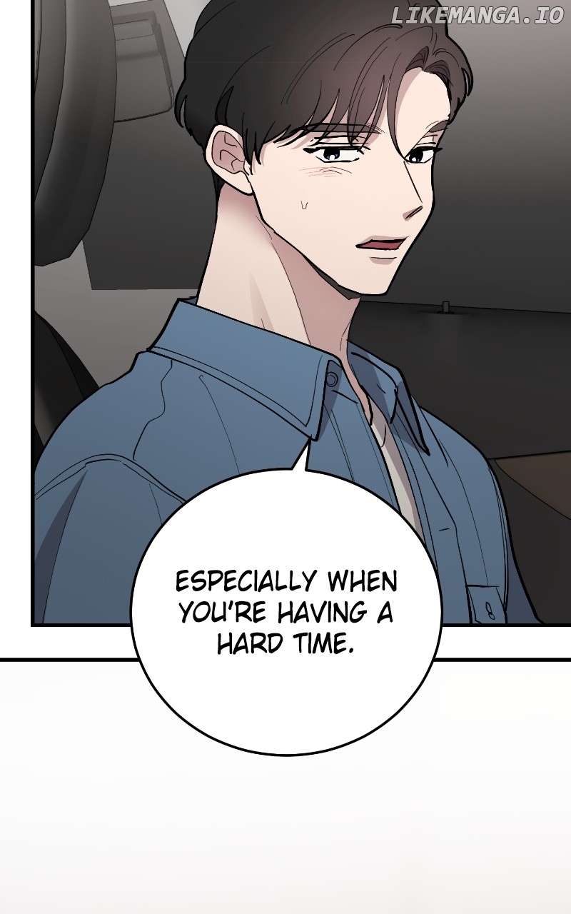 The Team Leader is Tired of Being A Newlywed Chapter 72 - page 79