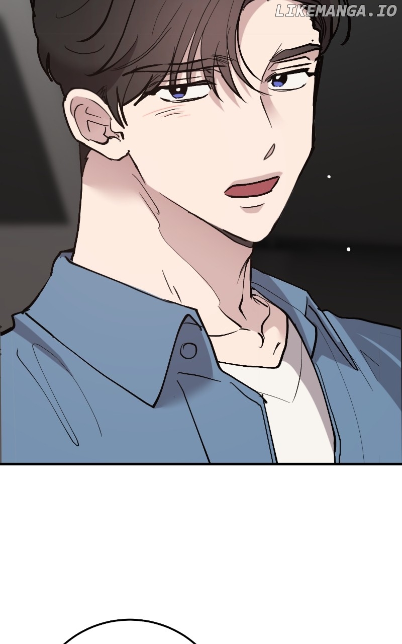 The Team Leader is Tired of Being A Newlywed Chapter 72 - page 81