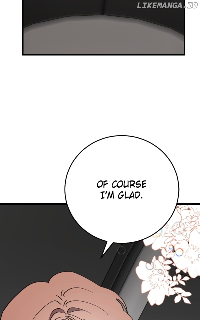 The Team Leader is Tired of Being A Newlywed Chapter 72 - page 83