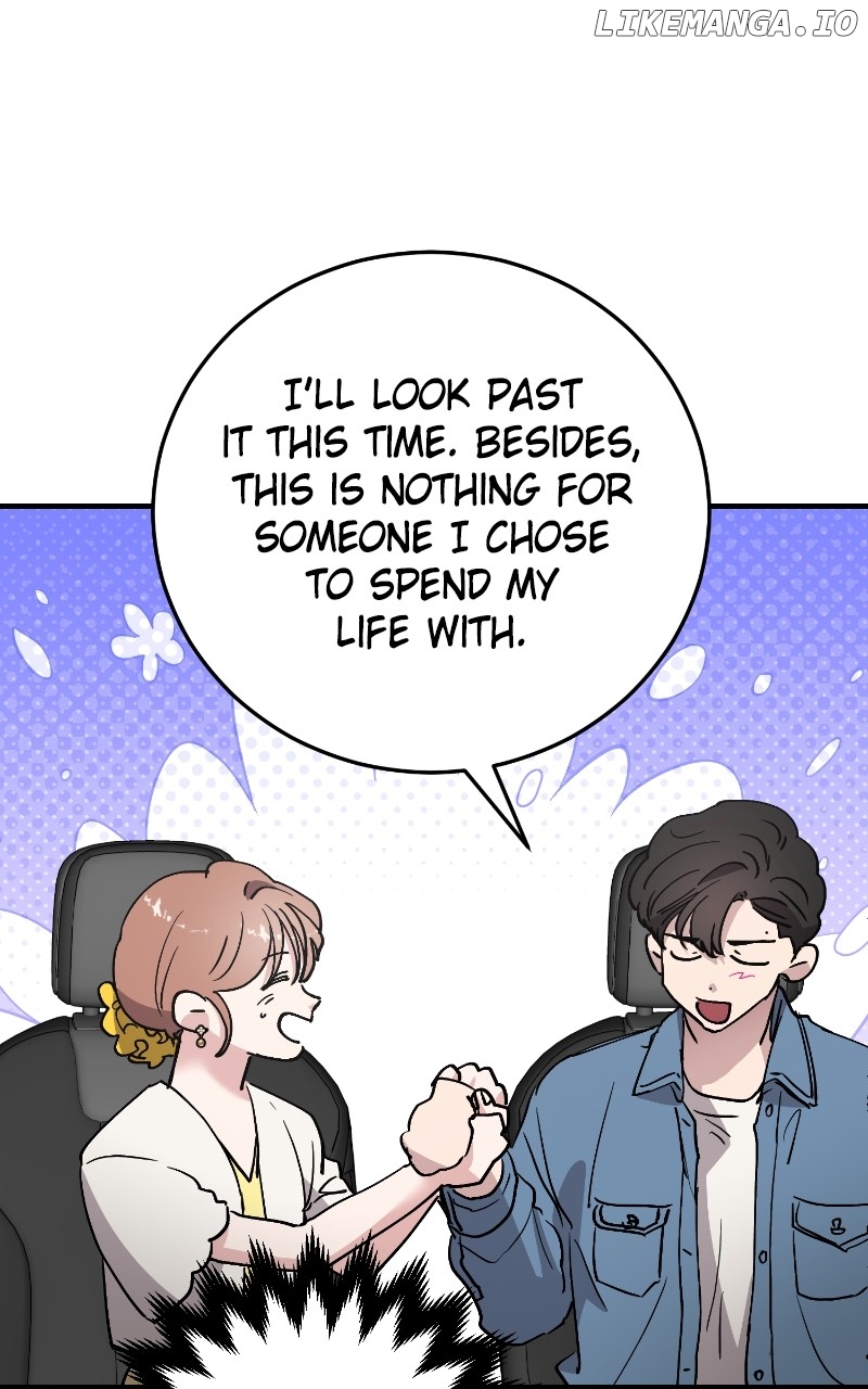 The Team Leader is Tired of Being A Newlywed Chapter 72 - page 85