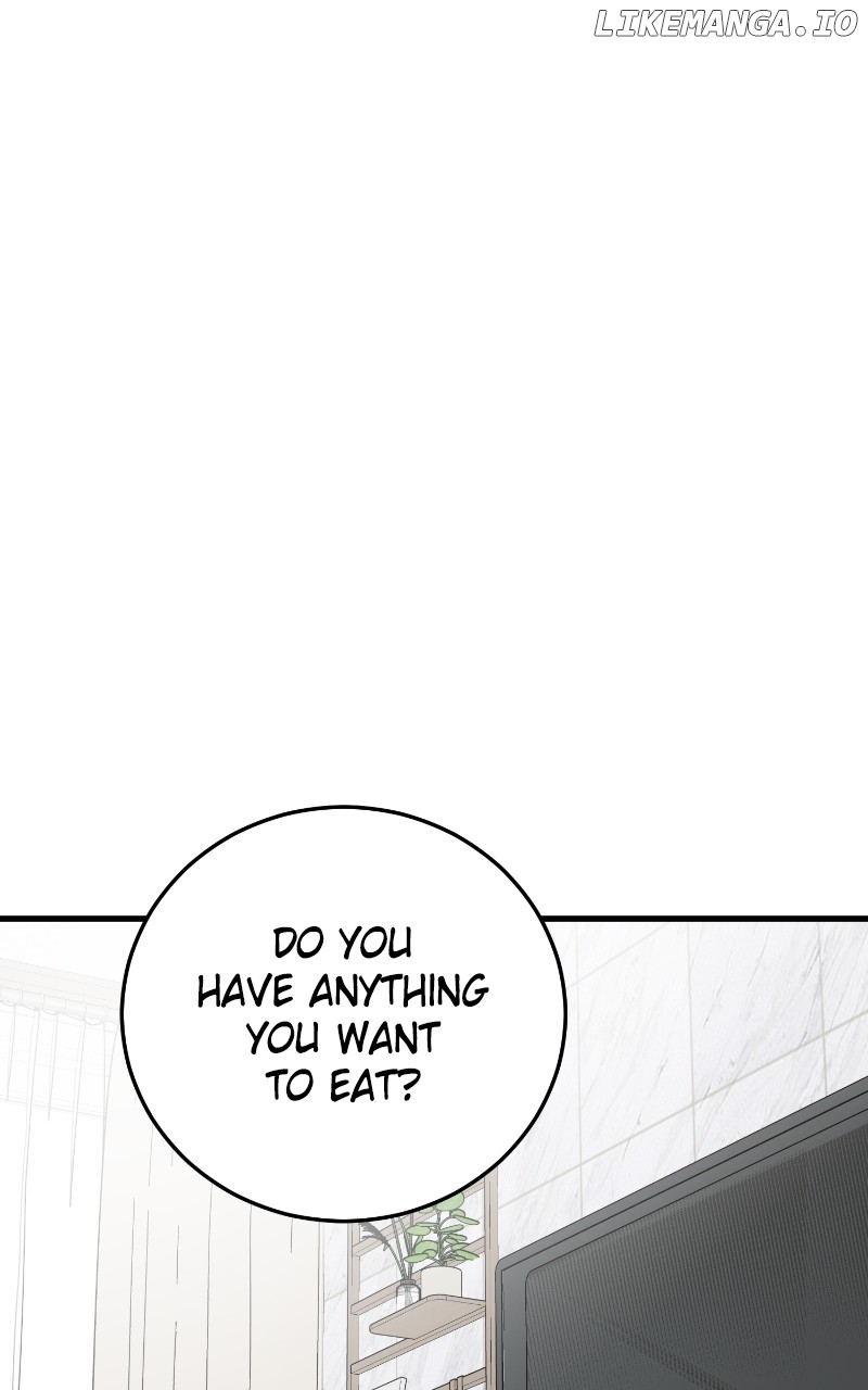 The Team Leader is Tired of Being A Newlywed Chapter 72 - page 92