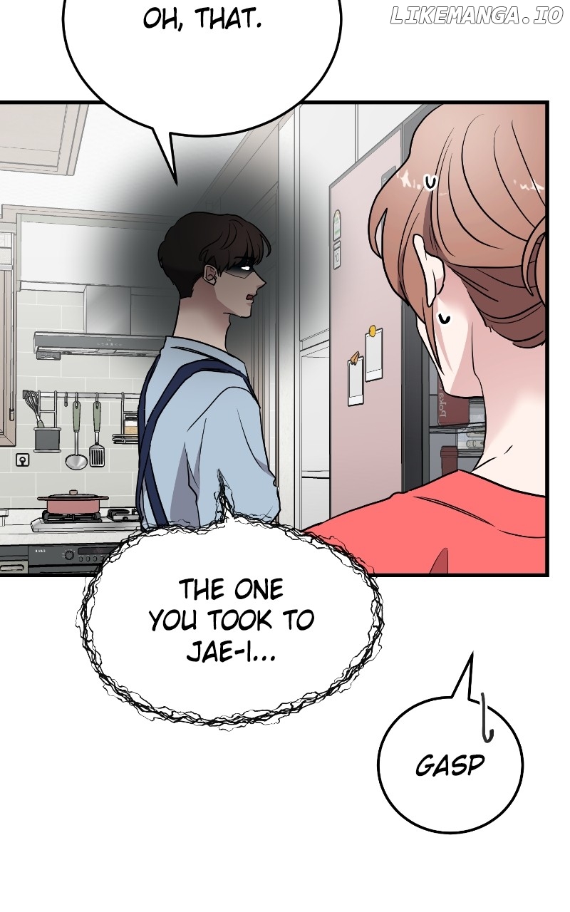 The Team Leader is Tired of Being A Newlywed Chapter 72 - page 95